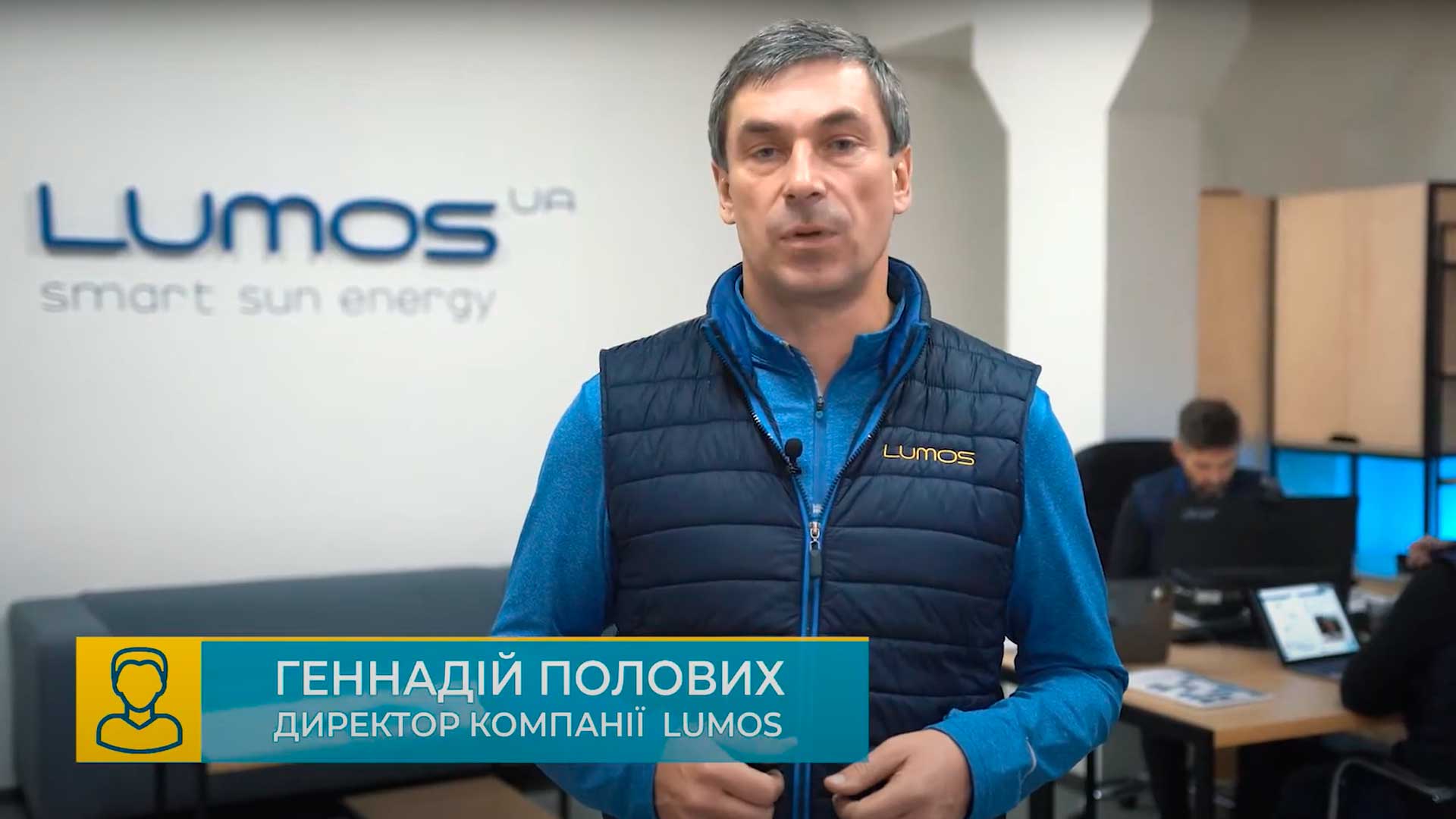 Всі види робіт по встановленню сонячних станцій та геліоколекторів будь-якої складності та потужності.