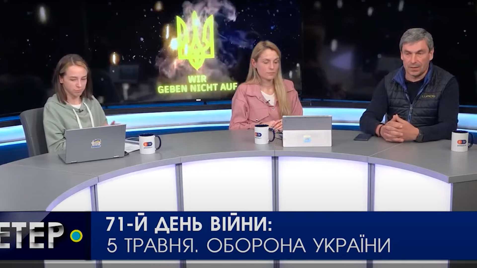 Всі види робіт по встановленню сонячних станцій та геліоколекторів будь-якої складності та потужності.